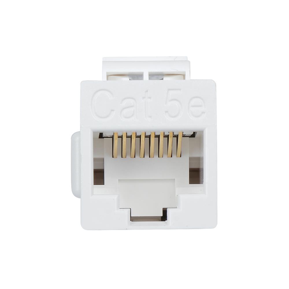 ตัวต่อสาย LINK CAT 5E US-4005IL