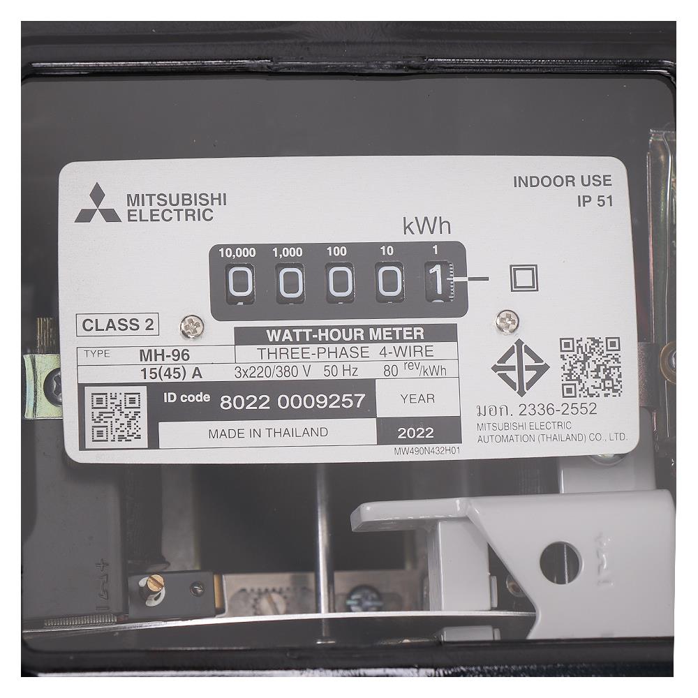 มิเตอร์ไฟ 15 แอมป์ (15/45) 3 เฟส MITSUBISHI