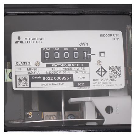 มิเตอร์ไฟ 15 แอมป์ (15/45) 3 เฟส MITSUBISHI_2
