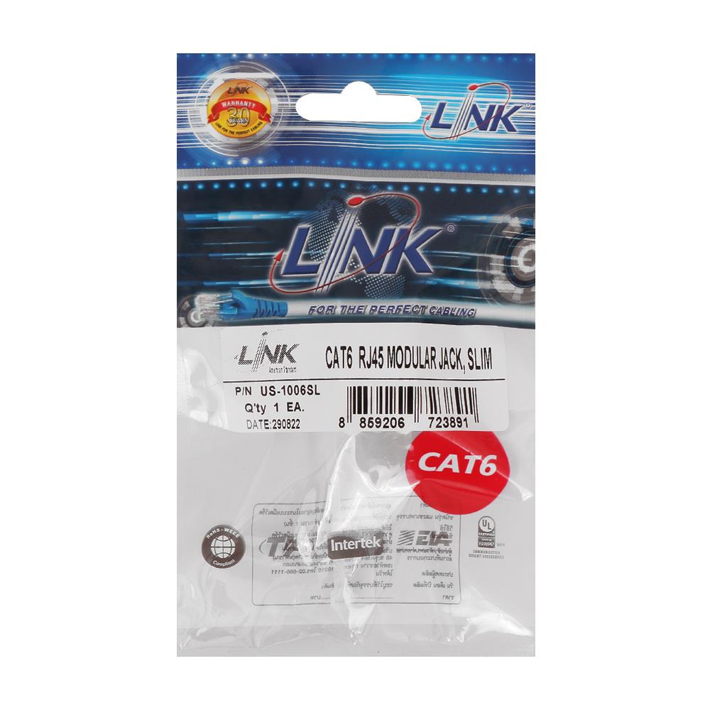 ตัวเมีย CAT 6 LINK RJ45 รุ่น SLIM