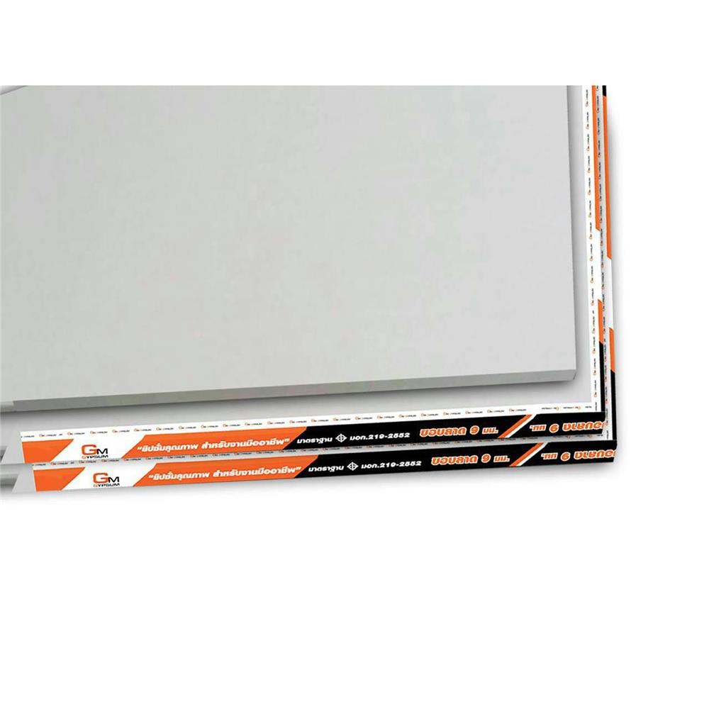 แผ่นยิปซั่ม GM ชนิดธรรมดา ขอบลาด RE 12 มม. 120X240 ซม.