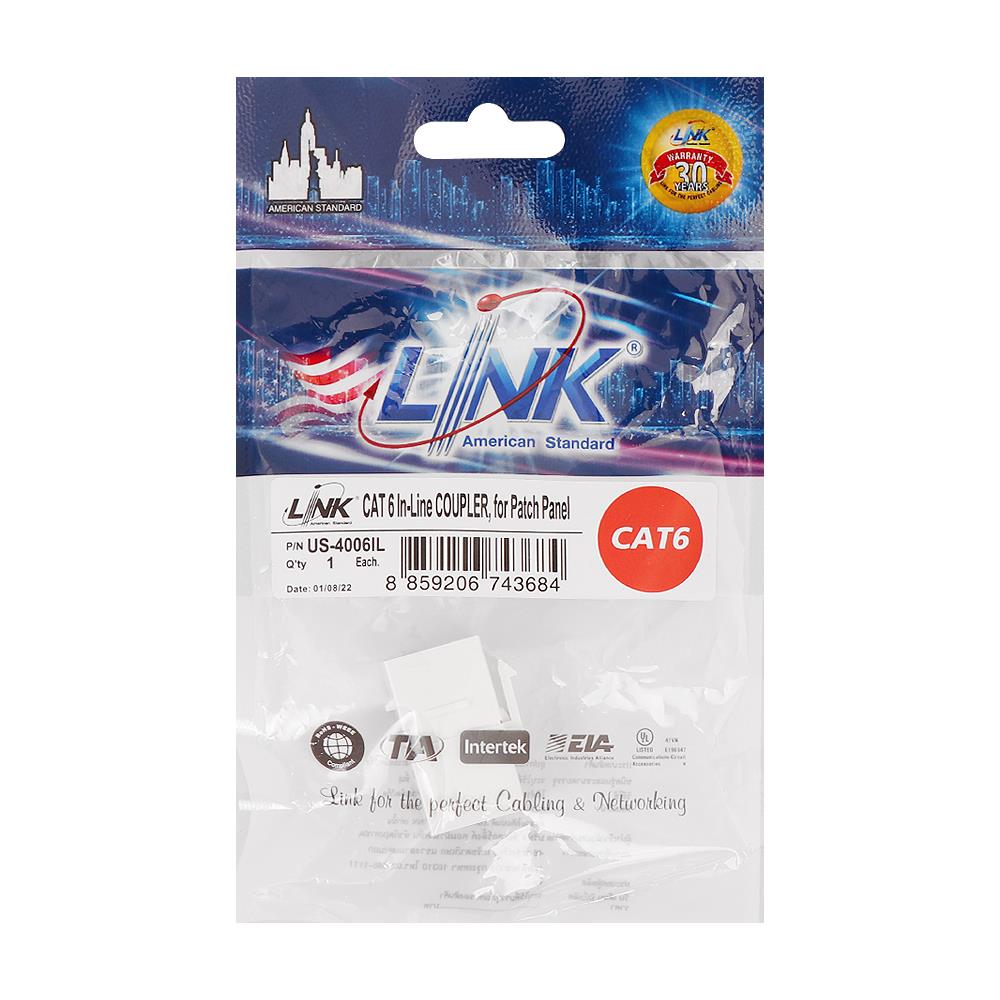 ตัวต่อสาย CAT 6 LINK US-4006IL