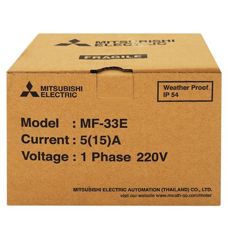มิเตอร์ไฟ 5/15A MF-33E 1 เฟส 2 สาย MITSUBISHI_3