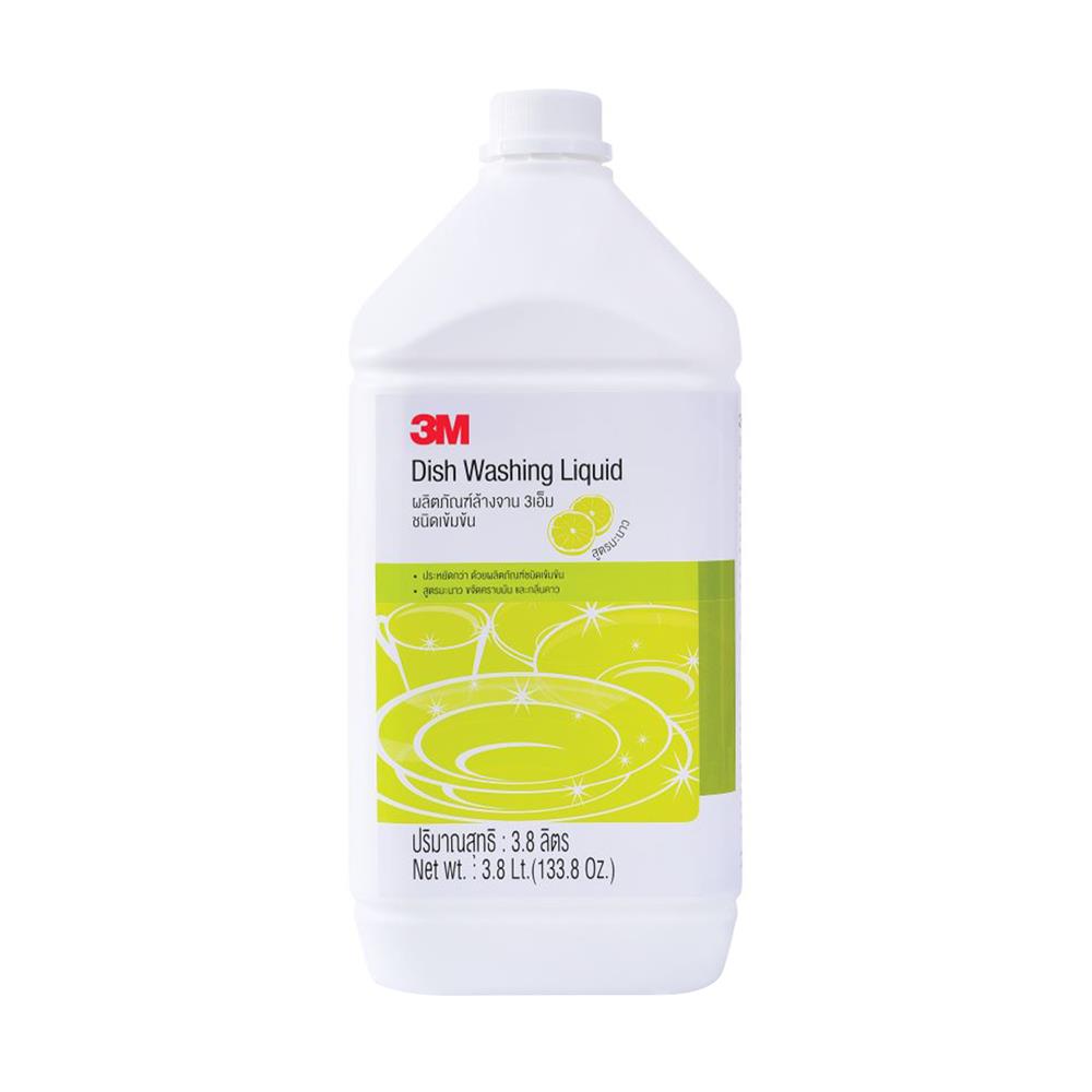น้ำยาล้างจาน 3M 3,800ml LEMON