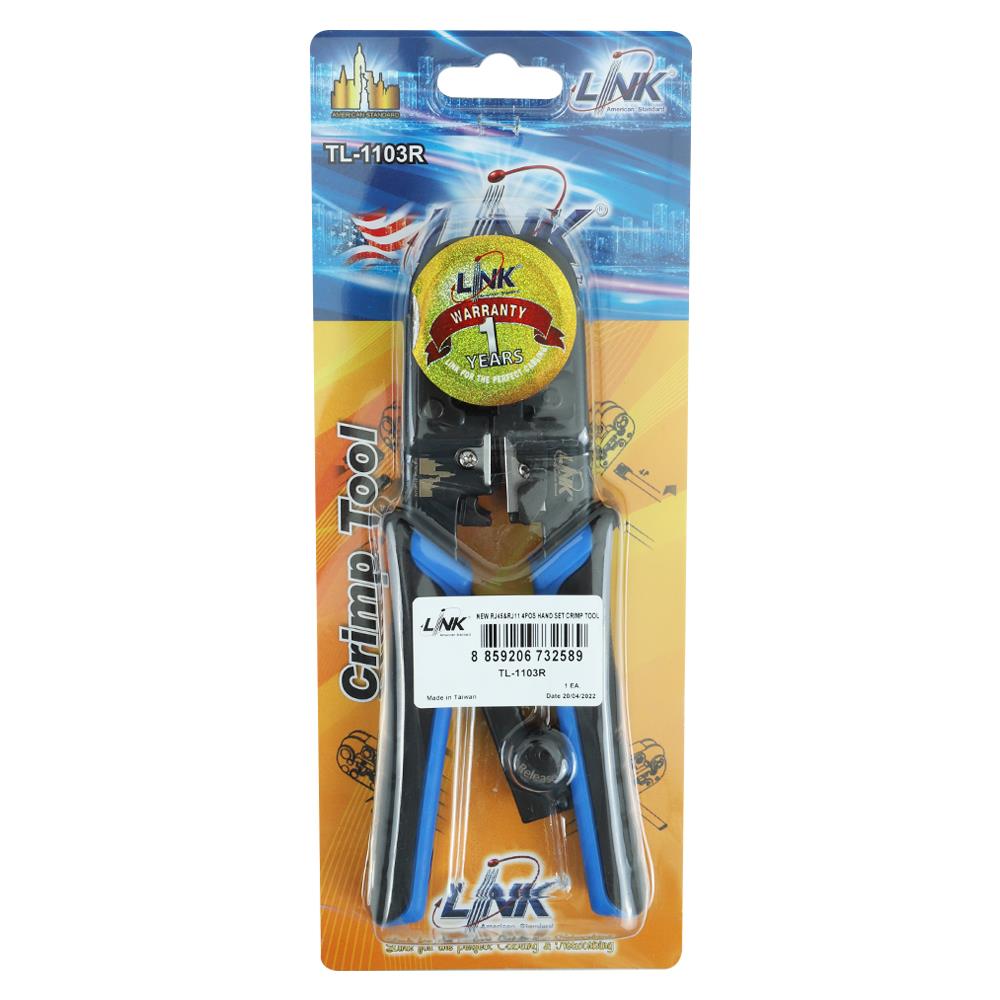 คีมเข้าหัว LAN LINK RJ45, RJ11 US-8003