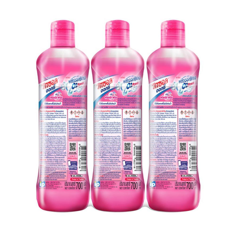 น้ำยาทำความสะอาดห้องน้ำ VIXOL OXY 700 มล. FLORAL FRESH แพ็ก 3 ชิ้น