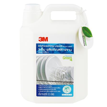 น้ำยาล้างจาน 3.5 ลิตร 3M ฉลากเขียว