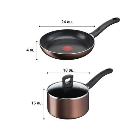 ชุดเครื่องครัว TEFAL DAY BY DAY IH 4 ชิ้น_9