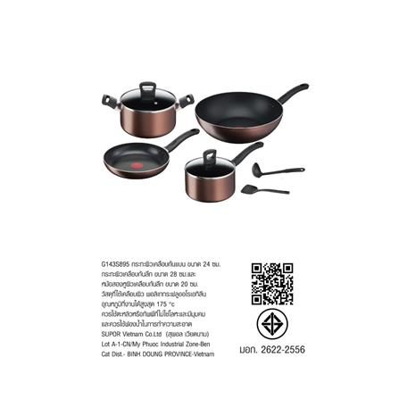 ชุดเครื่องครัว TEFAL DAY BY DAY IH 8 ชิ้น_11