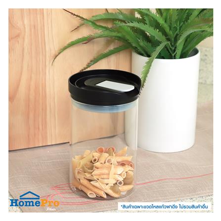 ขวดโหลแก้วฝาดึง KECH BORO 0.8 ลิตร สีใส_4