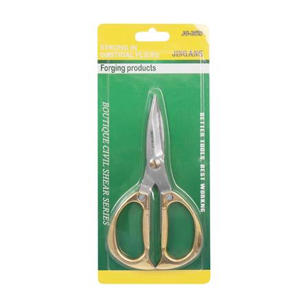 กรรไกรอเนกประสงค์ KS 7 นิ้ว_3