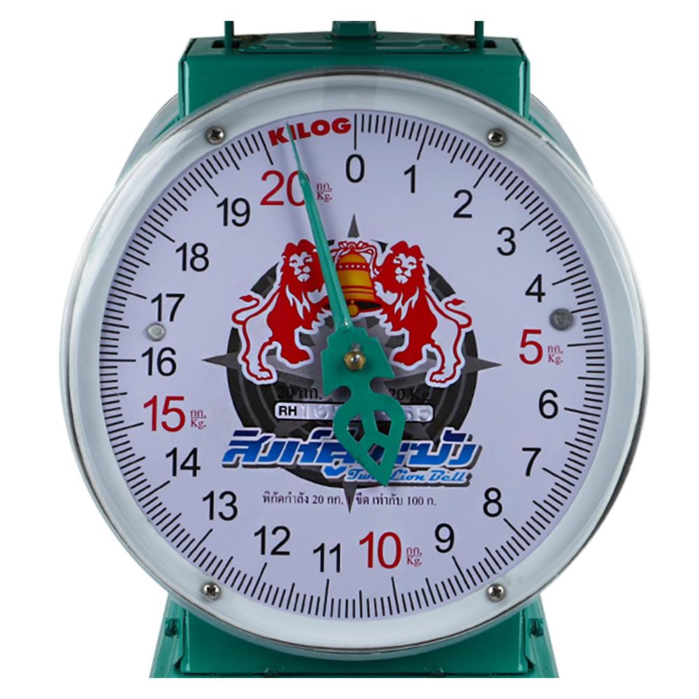 เครื่องชั่งสปริง ตราสิงห์ 20 กก. สีเขียว
