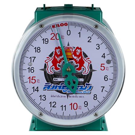เครื่องชั่งสปริง ตราสิงห์ 20 กก. สีเขียว_2