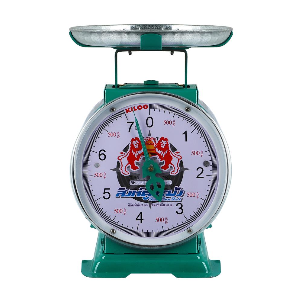 เครื่องชั่งสปริง ตราสิงห์ 7 กก. สีเขียว