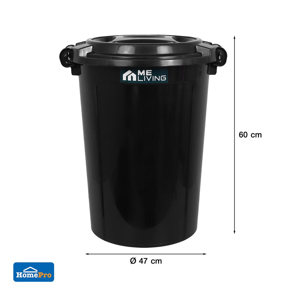 ถังน้ำกลมพร้อมฝา ME LIVING 66 ลิตร สีดำ