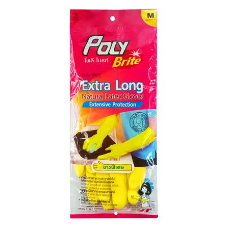 ถุงมือยาง POLY-BRITE EXTRA LONG SIZE M