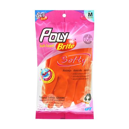 ถุงมือยาง POLY-BRITE SOFTY SIZE M สีส้ม แพ็ก 6 คู่_2