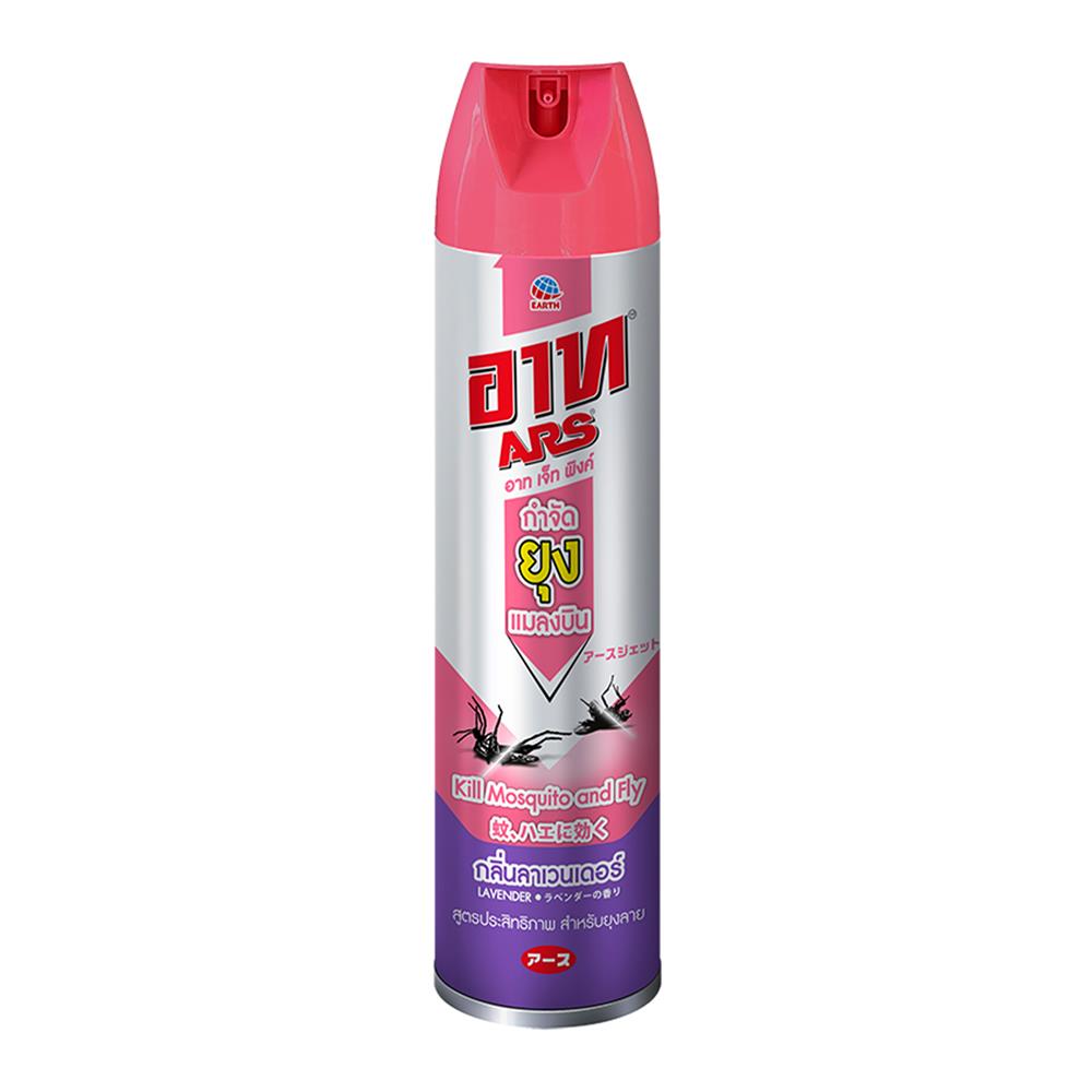 สเปรย์กำจัดยุงและแมลงบิน ARS เจ็ทพิงค์ 600 มล. กลิ่นลาเวนเดอร์