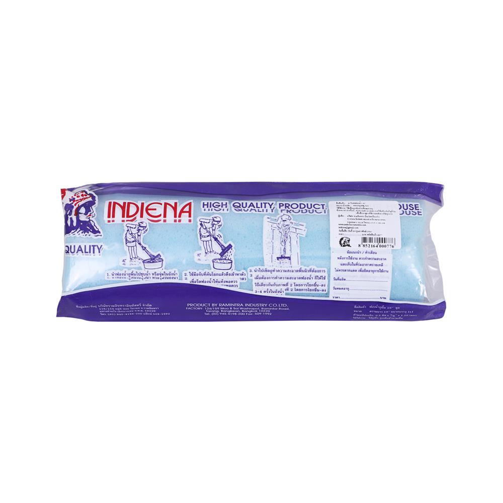 หัวม็อบฟองน้ำ INDIENA 10 นิ้ว สีฟ้า