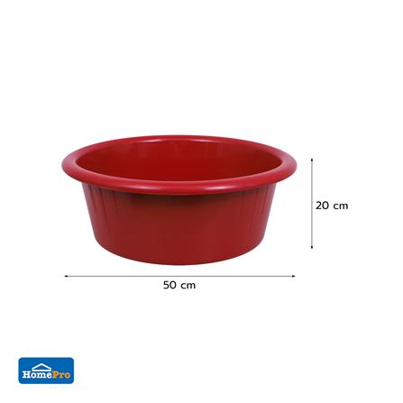 กะละมังกลม ME LIVING 50 ซม. สีแดง_2
