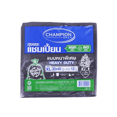 ถุงขยะหนา CHAMPION 30x40 นิ้ว 12 ใบ สีดำ