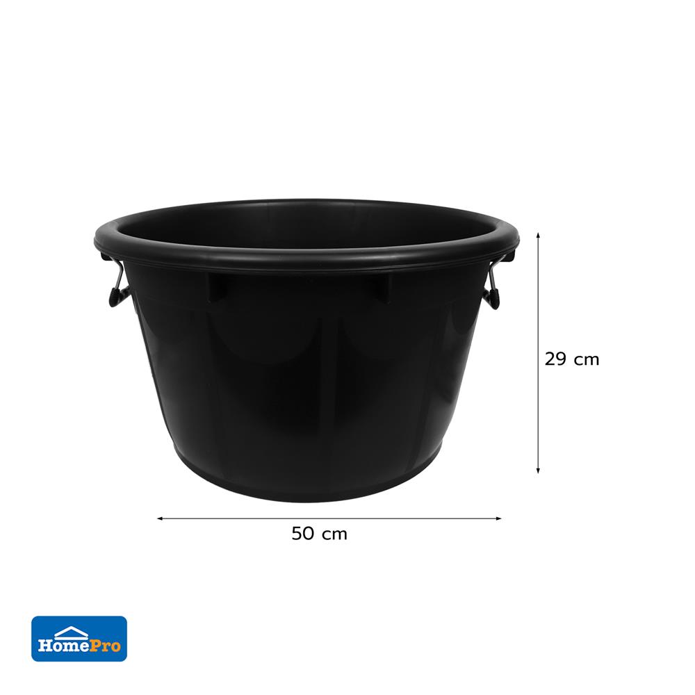 กะละมังกลมหูเหล็ก ME LIVING 50 ซม. สีดำ