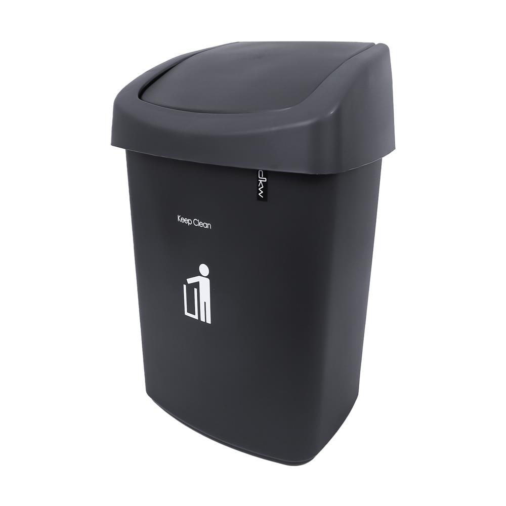 ถังขยะเหลี่ยมฝาสวิง DKW HH-207P 25 ลิตร สีเทา