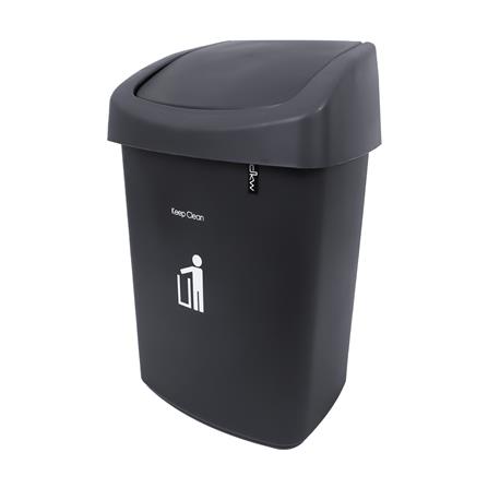 ถังขยะเหลี่ยมฝาสวิง DKW HH-207P 25 ลิตร สีเทา_1