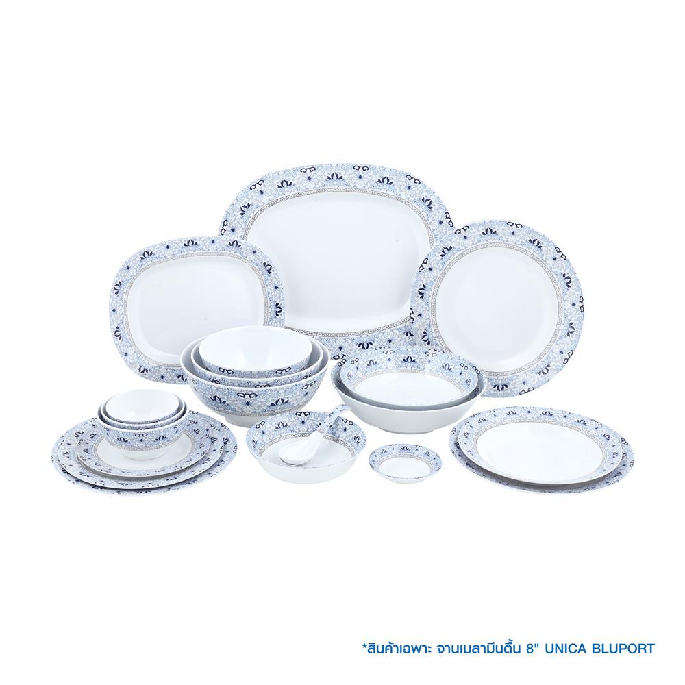 จานเมลามีนตื้น 8" UNICA BLUPORT
