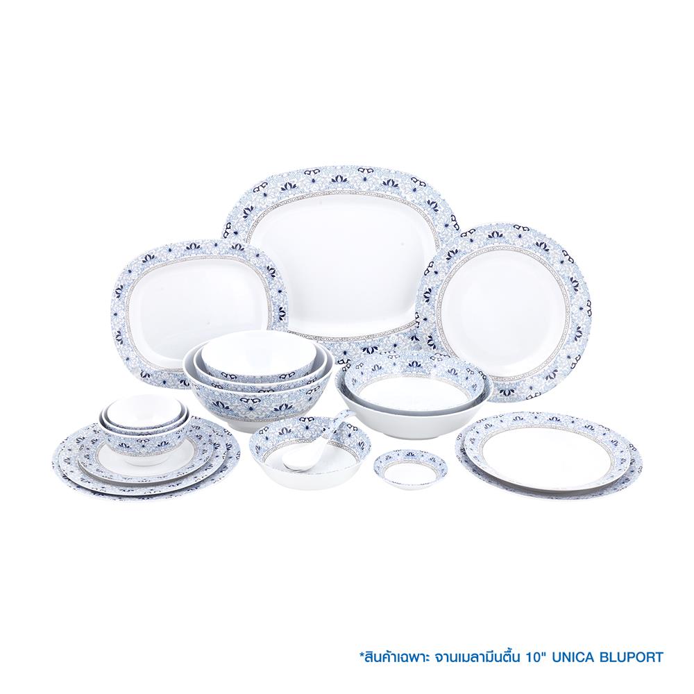 จานเมลามีนตื้น 10" UNICA BLUPORT