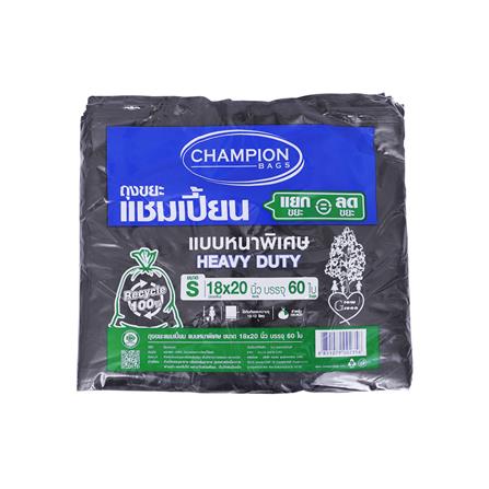 ถุงขยะหนา CHAMPION 18X20 นิ้ว 60 ใบ สีดำ_0