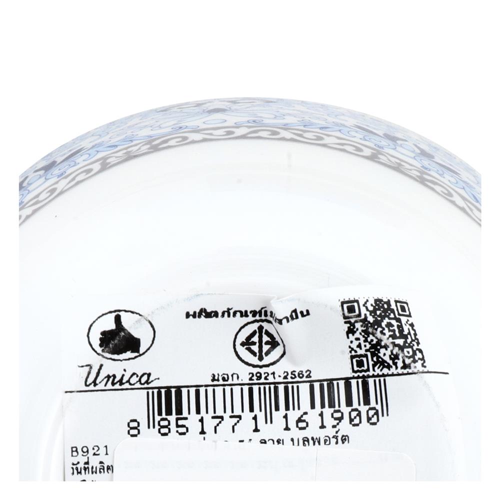 ถ้วยเมลามีน 3.5" UNICA BLUPORT