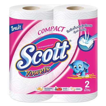 กระดาษอเนกประสงค์ SCOTT COMPACT แพ็ค2