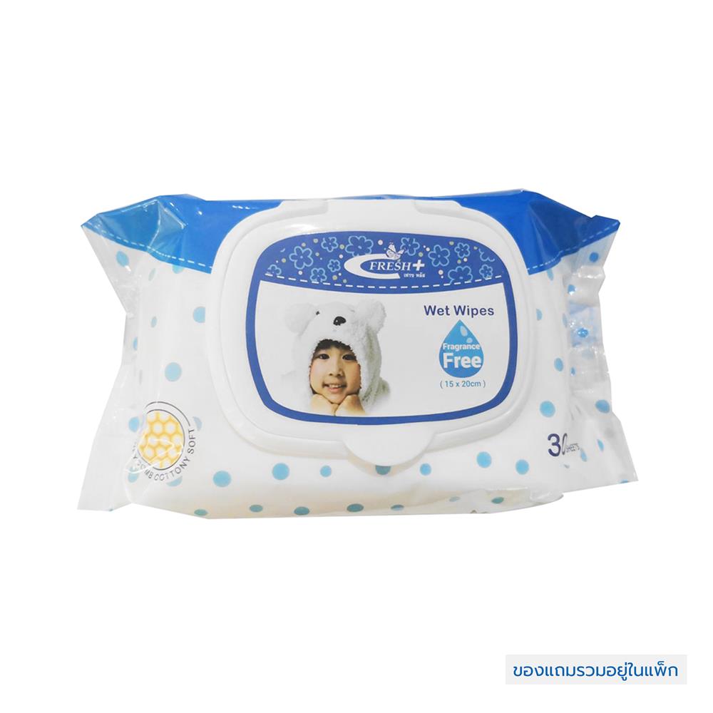 เฟรชพลัสทิชชู่เปียก 30 แผ่น 1แถม1
