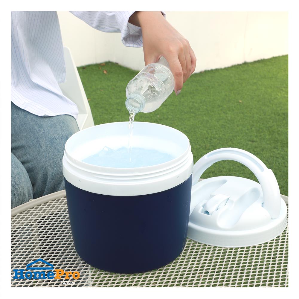 กระติกน้ำเย็น 4 ลิตร ME LIVING AG 395B สีน้ำเงิน