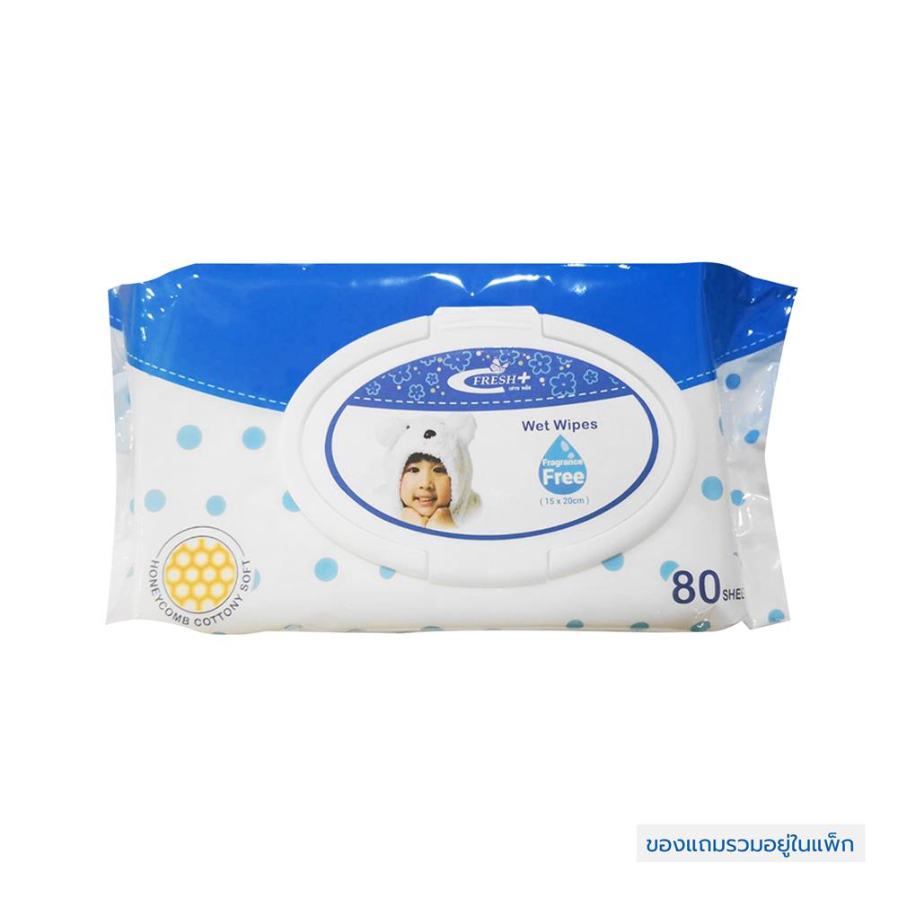 เฟรชพลัสทิชชู่เปียก 80 แผ่น 1แถม1