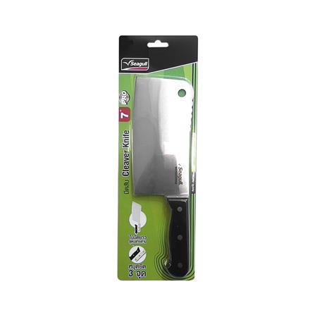 มีดสับ SEAGULL PRO 7 นิ้ว_1