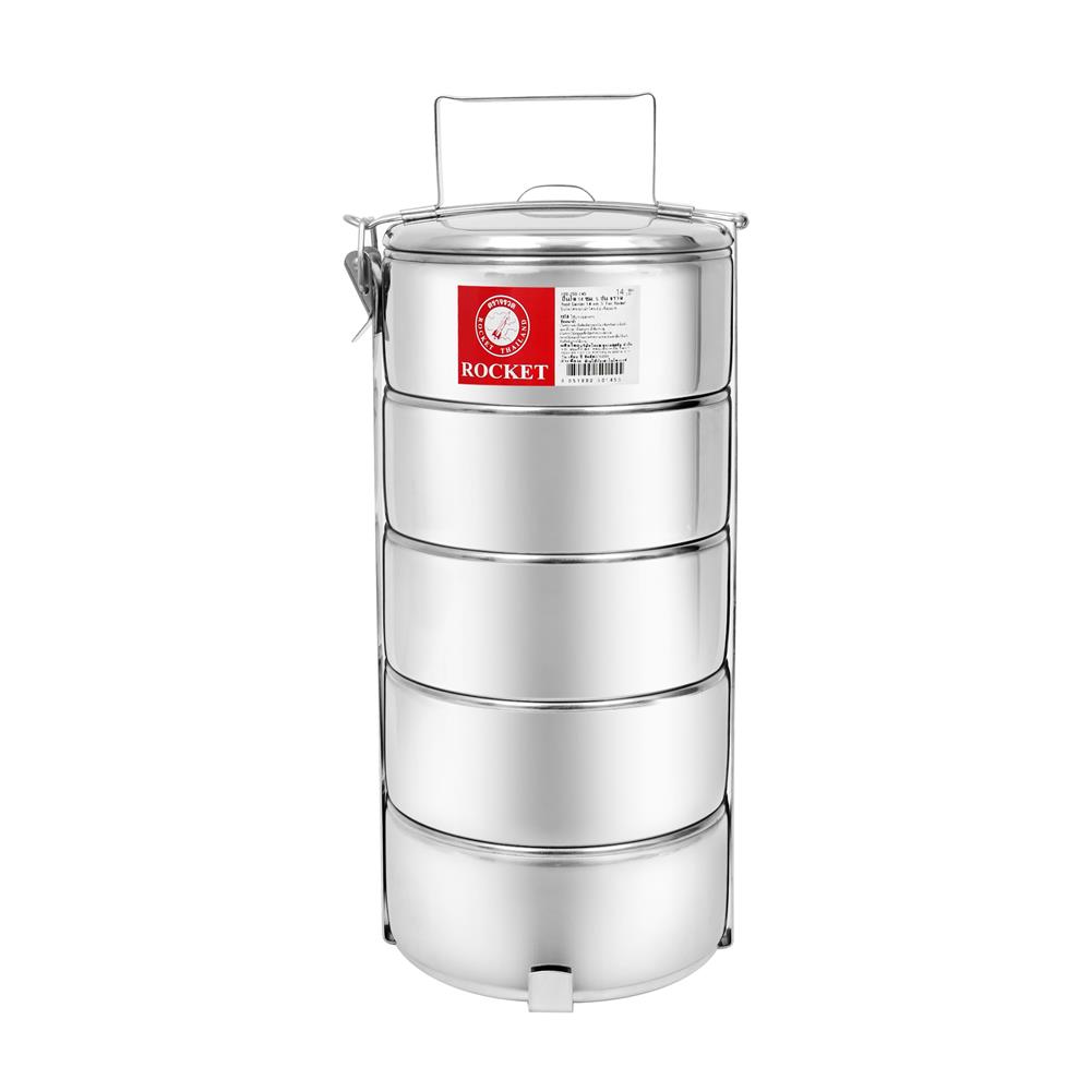 ปิ่นโตสเตนเลสกลม 14 ซม. 5 ชั้น ROCKET