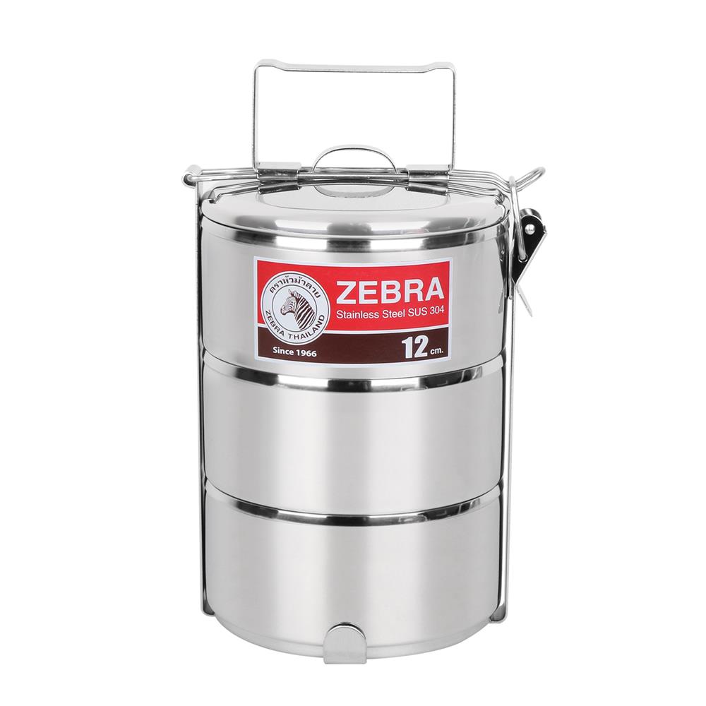 ปิ่นโต ม้าลาย 12 ซม. 3 ชั้น