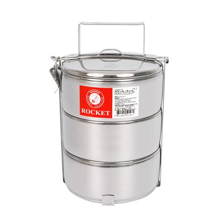 ปิ่นโตสเตนเลส 3 ชั้น ROCKET 14 ซม.