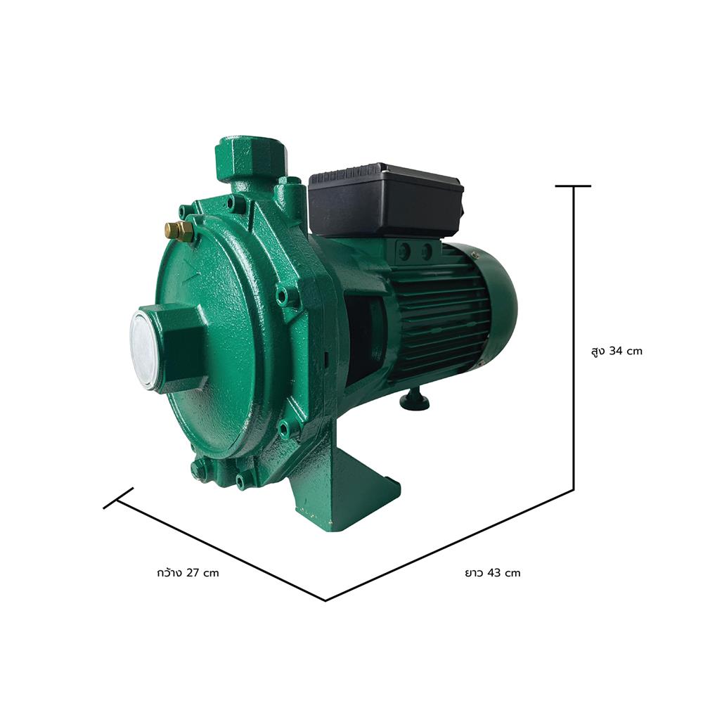 ปั๊มหอยโข่ง HISO สองใบพัด HS2-1500 1 1/4x1 นิ้ว 1.5 แรงม้า