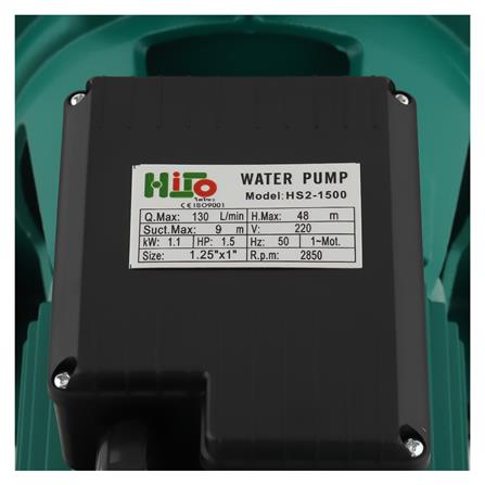 ปั๊มหอยโข่ง HISO สองใบพัด HS2-1500 1 1/4x1 นิ้ว 1.5 แรงม้า_3