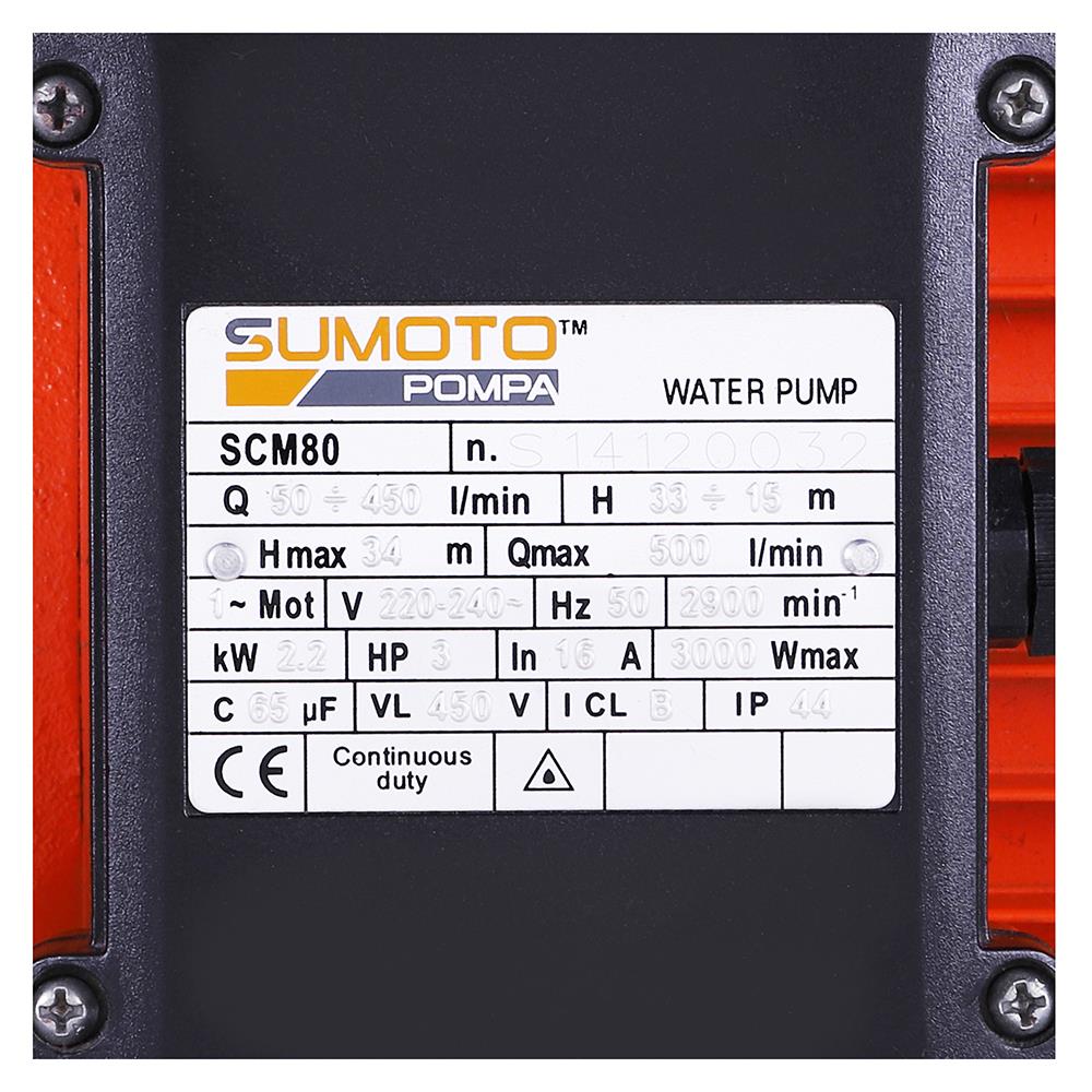 ปั๊มหอยโข่ง SUMOTO POMPA น้ำมากส่งสูง SCM80 3 แรงม้า