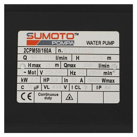 ปั๊มหอยโข่ง SUMOTO POMPA ใบพัดคู่ 2CPM50/160A 3 แรงม้า_3