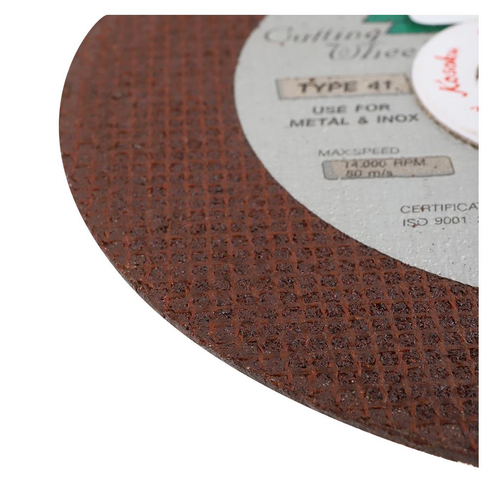 ใบตัดเหล็ก NKK&nbsp;AWA 46P 4 นิ้วX1.2 มม.