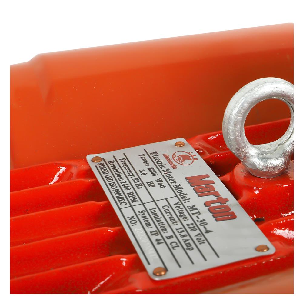 มอเตอร์ MARTON 3 แรงม้า 2 สาย