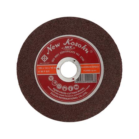 แผ่นตัด NKK A36P 4 นิ้ว X 1.8 มม._0