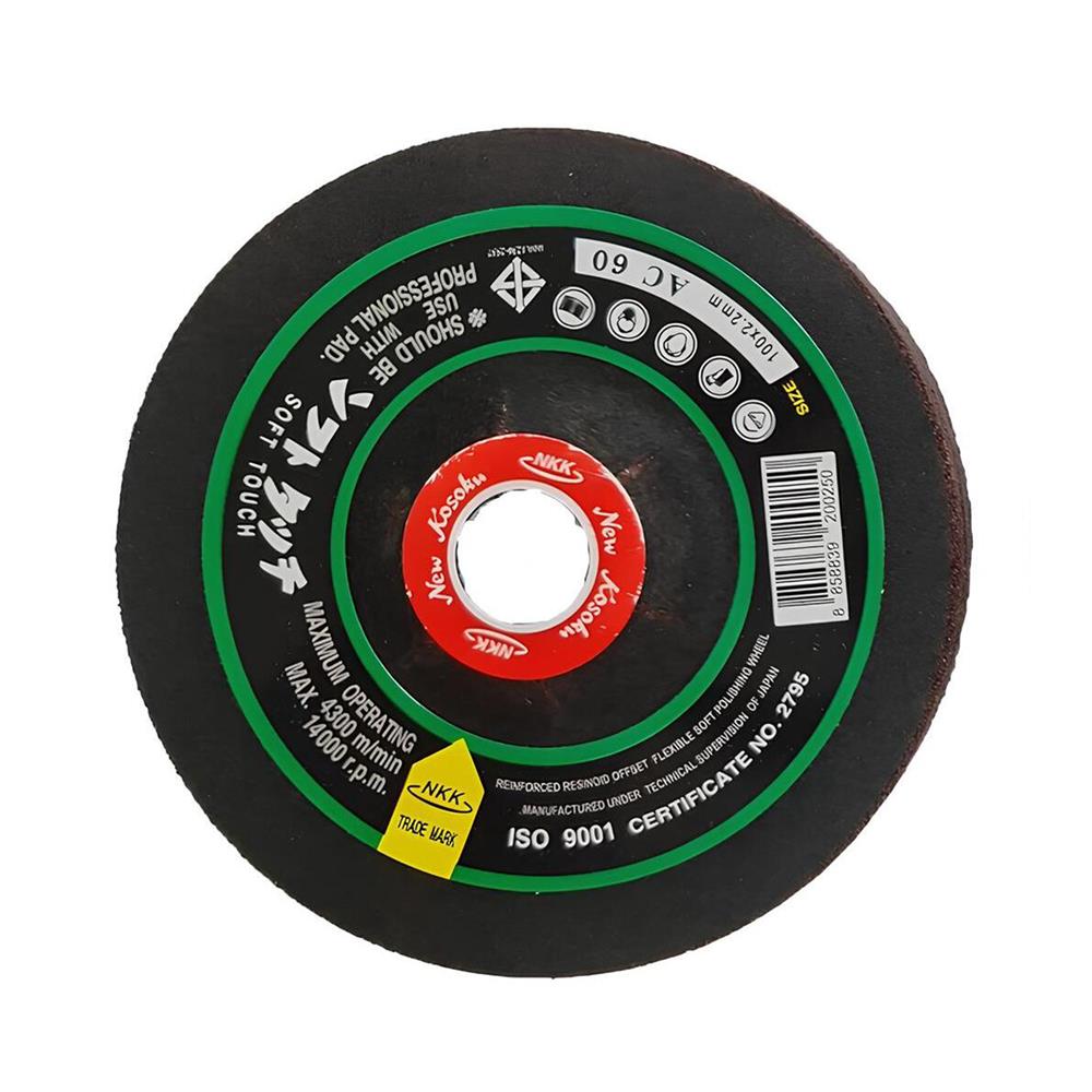 ใบเจียร NKK เบอร์ 60 4 นิ้วX2 มม.