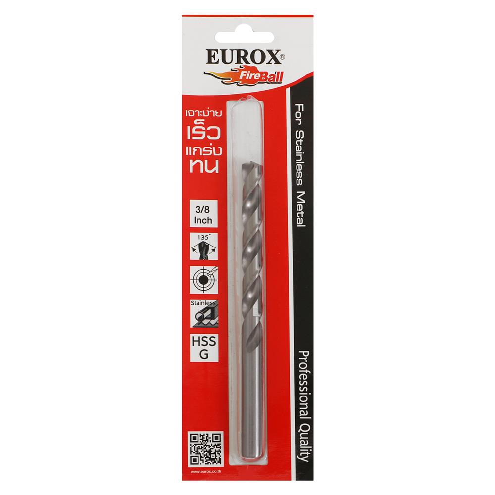 ดอกเจาะสเตนเลส HIGH SPEED EUROX 3/8 นิ้ว