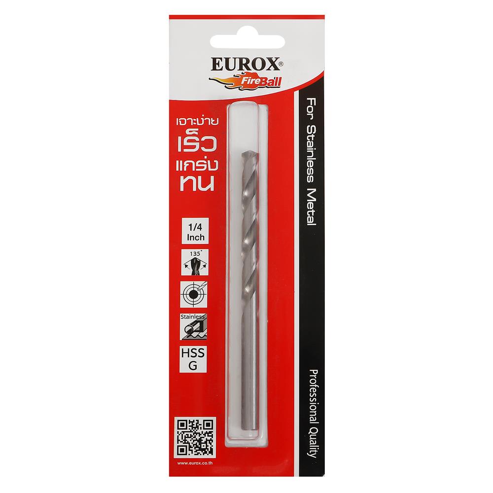 ดอกเจาะสเตนเลส HIGH SPEED EUROX 1/4 นิ้ว